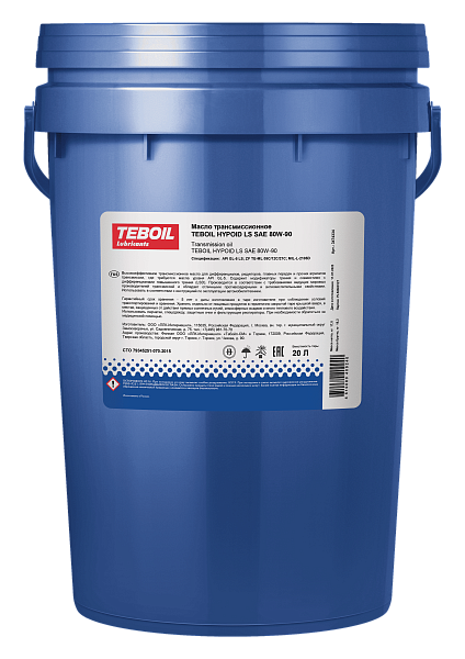 Трансмиссионное масло TEBOIL HYPOID LS 80W-90