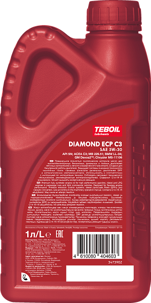 Синтетическое моторное масло TEBOIL DIAMOND ECP C3 5W-30