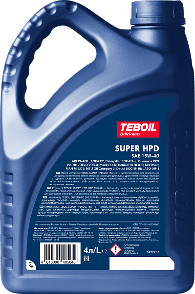 Минеральное моторное масло TEBOIL SUPER HPD 15W-40